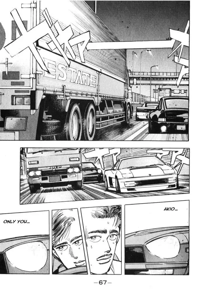 Wangan Midnight Chapter 27 4